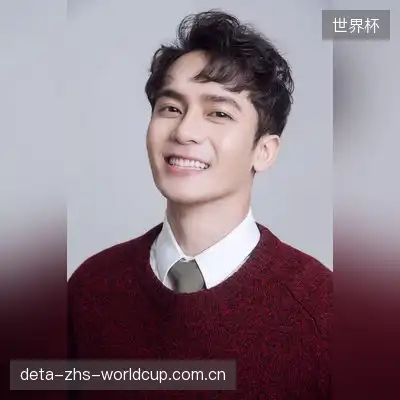 郑松月